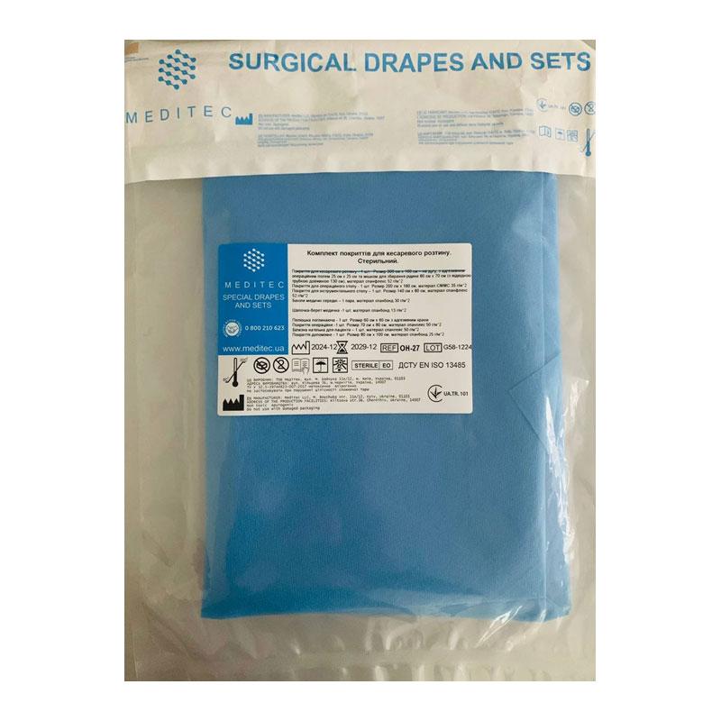 ОН-27 Комплект покриттів для кесаревого розтину. Стерильний. ОН-27 «Meditec®»